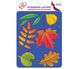 Трафареты >>