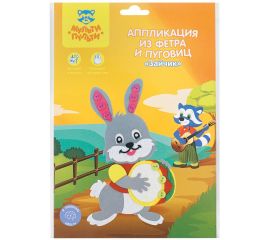 Изготовление игрушек >>