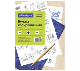 Бумага прочая
