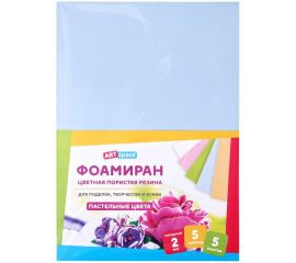 Бумага цветная