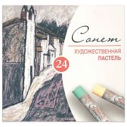 Пастель 24 цв. сухая Сонет, картон. упаковка, 7141224