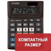 Калькулятор настольный Citizen Business Line CMB, 8 разр., двойное питание, 100*136*32мм, черный CMB801-BK