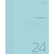 Тетрадь 24л., клетка Пластиковая обложка «Голубая» 65г/кв.м Хатбер 24Т5В1