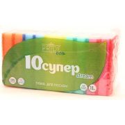 Губка хозяйственная для посуды 10шт. Супер  STREAM с чистящим слоем (10шт/30уп) р-р 100*65*25 Прайд (уп.)