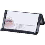 Подставка для визиток «deVENTE» 10,5x8x4,5 см, металлическая, черная 3042003