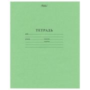 Тетрадь 12 л. КРУПНАЯ КЛЕТКА Зеленая  Хатбер 12Т5B8/12Т5B8_05112