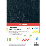 Обложка для переплёта A4, картон черный, 230г/кв.м, тиснение под кожу, 100 шт.