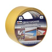 Cкотч двусторонний 50*10 Unibob индивидуальная  упаковка 28211