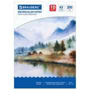 Бумага для акварели А3 10л. BRAUBERG «Весна», 200 г/м2, 297х420  мм,  111063