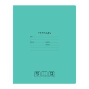 Тетрадь 12 л. КРУПНАЯ КЛЕТКА BG «Отличная», зеленая, 70г/м2 Т5ск12 11765