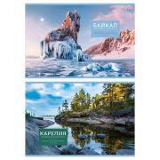 Альбом для рисования 40л., А4, на скрепке BG «Россия», 120г/м2 АР4скл40 62615