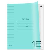 Тетрадь 18 л. лин. BG «UniTone. Neon», пластиковая обложка, неон голубой Т5ск18_пл 12460