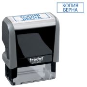Штамп стандартных слов КОПИЯ ВЕРНА в рамке Trodat IDEAL 4911