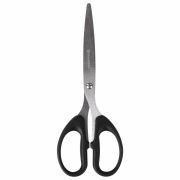 Ножницы 18,5см BRAUBERG «Classic»,  чёрные, классической формы, 2-х сторонняя заточка, 230934
