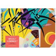 Альбом для рисования 24л., Greenwich Line « The origin of abstraction»,  А4, на гребне, 160г/м2, глянцевая ламинация, перфорация на отрыв PS24c-36879