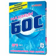 Отбеливатель Бос-Плюс 600г