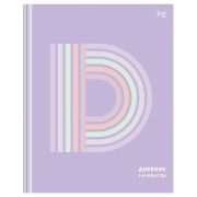 Дневник 1-11 кл. «D-purple», твердая обложка, глянцевая  ламинация,  BG Д5т40_лг 64636