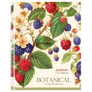 Дневник 1-11 кл. «Berries», твердая обложка, матовая ламинация, выб.лак  BG Д5т48_лм_вл 64606