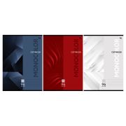 Тетрадь 96л., А4, клетка BG «Monocolor. Classic», Т4ск96 63255