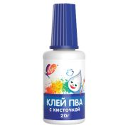 Клей ПВА 20г. Луч с кисточкой 29С 1719-08