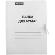 Папка для бумаг с завязками, картон немелованный, 280г/м2, до 200л. Спейс A-PB26_354 / 158537