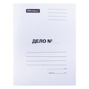 Скоросшиватель 220г/м2, белый, пробитый до 200 листов,  249413