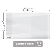 Обложка для рабочих тетрадей Моро 2-4 класс, и дневников в твердом переплете, ПП 100мкм, универсальная с клеевым краем, Greenwich Line, ШК 215*380 GLPP215.100UST
