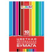 Бумага цветная 10л.,10цв., мелованная  в папке двухсторонняя, Creative Set  Хатбер 07263