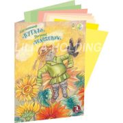 Бумага для пастели А3 8л. «Страна чудес» 4 цвета П-1882