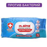 Салфетки влажные 72 шт., УНИВЕРСАЛЬНЫЕ, с пластиковым клапаном, LAIMA Antibacterial, 129997
