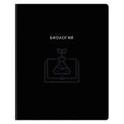 Тетрадь биология «Минимализм» , выборочный лак, BG  ТП5ск48_вл 57962