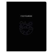 Тетрадь география BG, «Минимализм»,  выборочный лак ТП5ск48_вл 57963