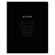 Тетрадь история BG  «Минимализм», выборочный лак ТП5ск48_вл 57965