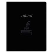 Тетрадь литература «Минимализм», линия,  выборочный лак, BG ТП5ск48_вл 57967
