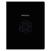 Тетрадь физика BG, «Минимализм», выборочный лак ТП5ск48_вл 57970