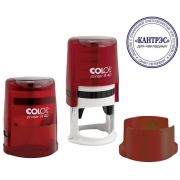 Оснастка S/R40 д/печатей с крышкой Cover Print d40 РУБИН Colop 104165