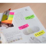 Закладки 50*20мм неон  бумажные 4х50 4 цвета  Hopax 21205
