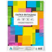 Папка-вкладыш с перфорацией А4+ 30мкм./100шт/ Бюрократ Премиум глянец 817136  13Bkan2/ ( файлы )