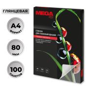 Пленка для ламинирования А4 80мкр (100шт) MEGA 255139