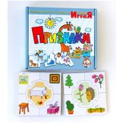 Учись играя Признаки 00239 Десятое королевство
