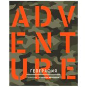 Тетрадь география BG, «Neon hype. География», неоновая краска ТП5ск48 9197