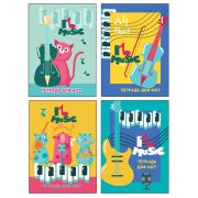 Тетрадь для нот А4 книга «I love music» (ассорти)  BG  ТН4ск12 7779