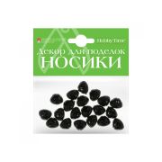 Набор для декорирования «Носики», черные, 15*13мм, собачьи Альт 2-539/02