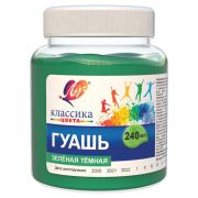 Гуашь зеленая темная 240мл. банка ЛУЧ 30С1820-08