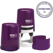 Оснастка S/R40 для печатей с крышкой Colop Printer d40 фиолетовая 104169