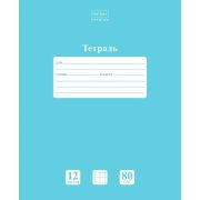 Тетрадь 12 л. кл. Premium NEWtone PASTEL незабудка  внутр блок 80г/м2  Хатбер 12Т5A1_05025