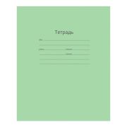 Тетрадь 12 л. кл. Краснокамский ЦБК зел.