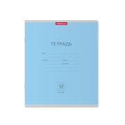 Тетрадь 12 л. кл. Erich Krause Классика голубой 35192