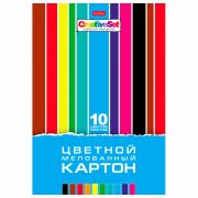 Картон 10цв.10л. А-4  Creative Set мелованный, в папке Хатбер 5809
