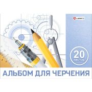 LAMARK35225 Альбом для черчения А4, 200г/м, 20л. на склейке, Lamark35225